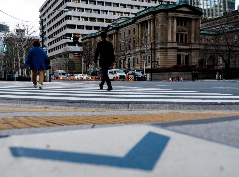 Japão repete advertência verbal contra vendas exageradas do iene
