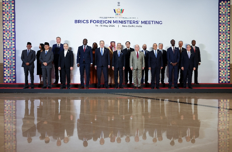 Brics