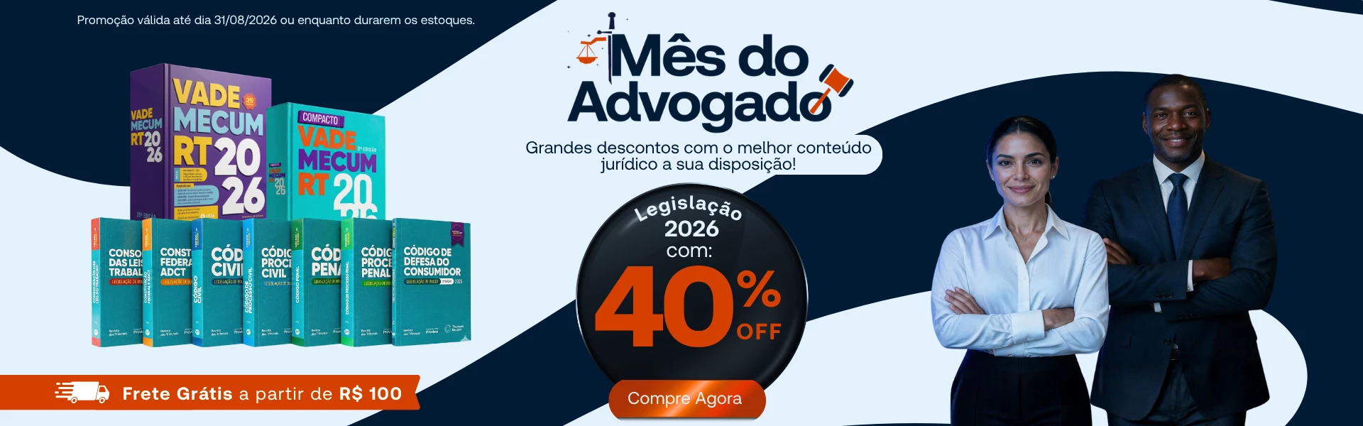 Dia do Advogado: confira o que preparamos para você!
